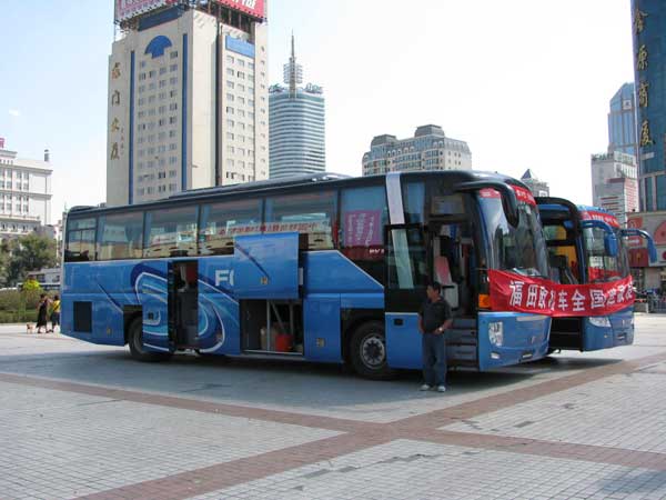 鴻鳴巴士大巴包車如何進行費用計算？