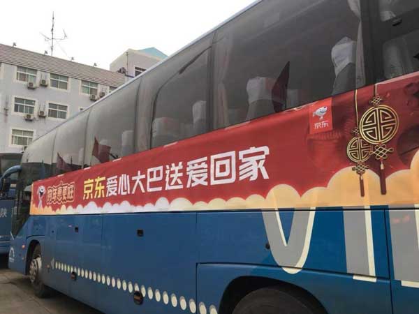 鴻鳴大巴租車(chē)春運(yùn)大軍