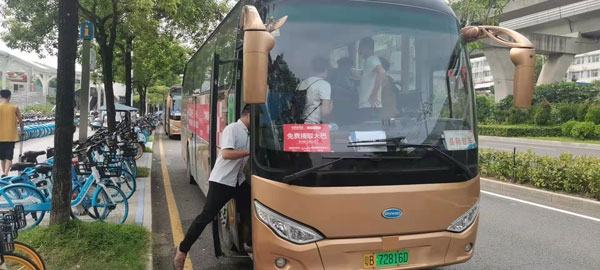 （大巴租車）詢問大巴租車要購置保險嗎？